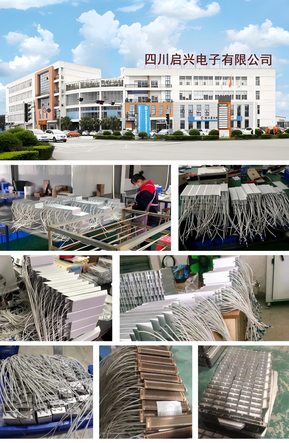 RXLG Trapezoidal Aluminium Shell Resistor Регенерационный резистор IP00/IP33
