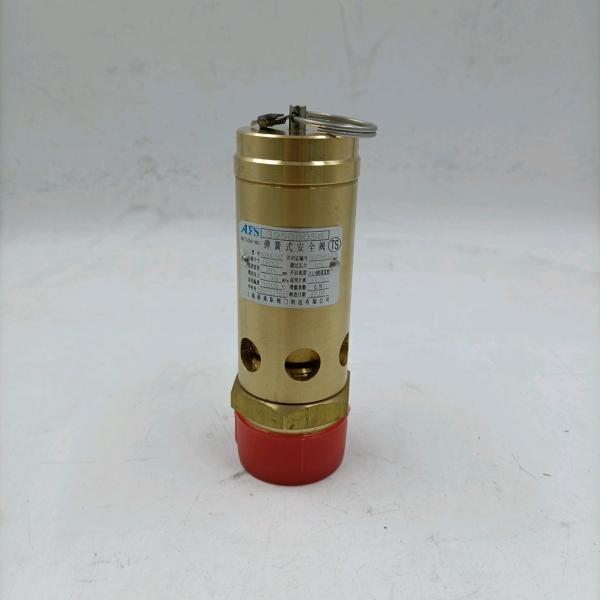 92539014 Partie de rechange testée de soupape de sécurité pour compresseur d'air Ingersoll-Rand