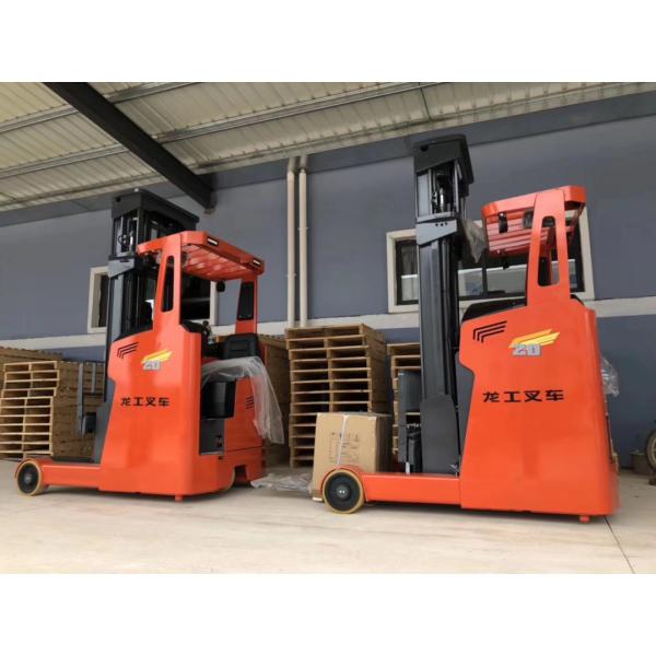 LG20DR Electric Warehouse Forklift