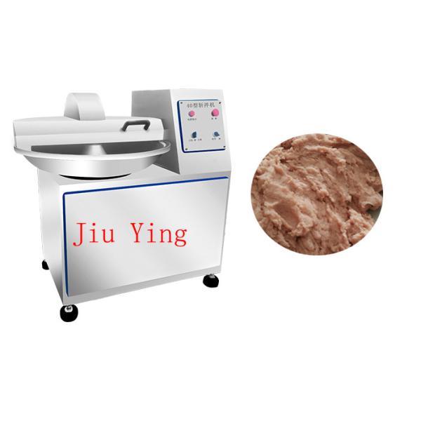 сосиска 380В делая машину с водоустойчивой машиной смесителя тяпки кнопки/мяса