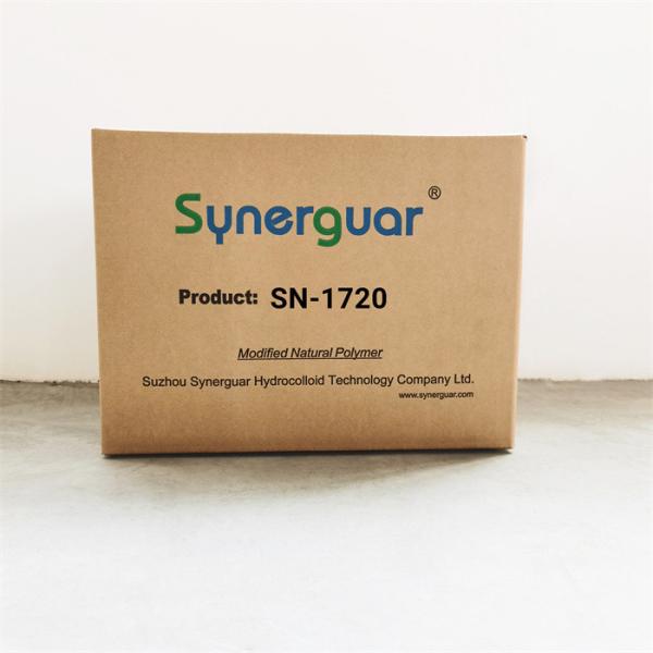 Senior Guar Gum With High Quality Has Medium Viscosity And High Degree Of Substitution For Fabric Softener