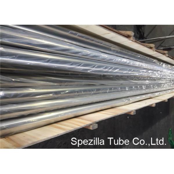 Precision SS Sanitary Tubing Corrosion Resistance For Food / Beverage Industry