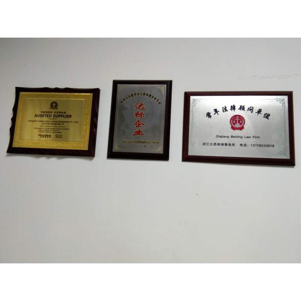 Усовершенствуйте свой процесс покрытия порошком с улучшенным оборудованием для металлического покрытия