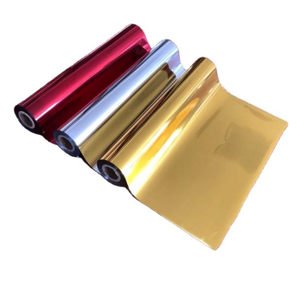 Holographic Toner Foil DIY Printing PET Toner Reactive Gold Foil For Making Cards