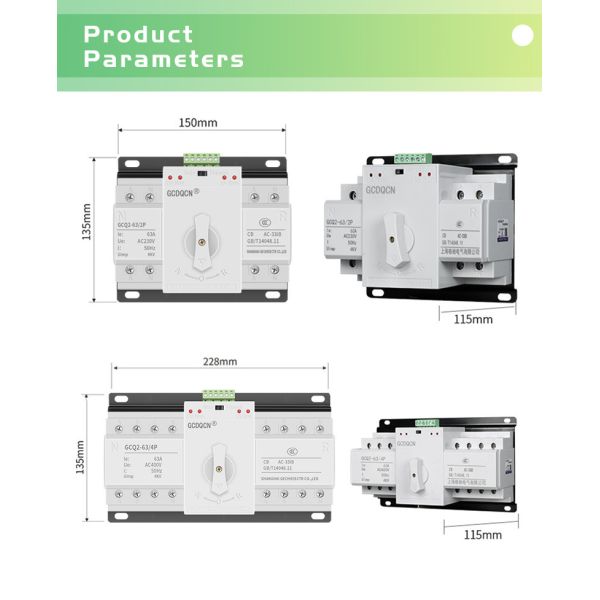 ATS dual power automatic transfer switch 220V mains inverter switching controller 63A three-phase four-wire 125A
