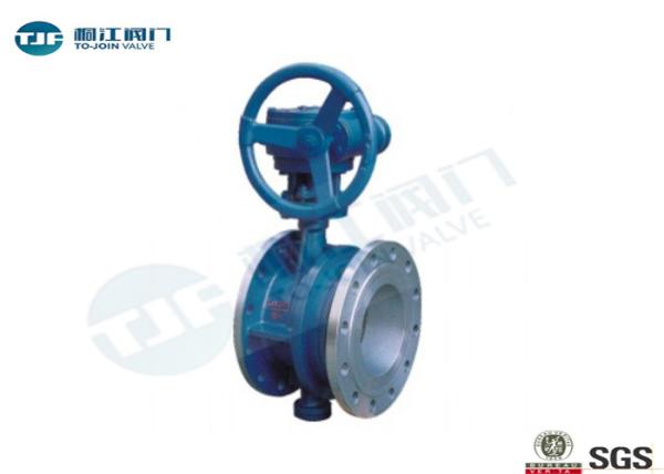 Stretch Type Turbine Driven Flanged Butterfly Valve Cast Steel Made