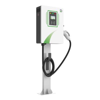 Effective Ev Fast Charging Stations Ev Fast Charger For Home With RFID/WiFi/4G
