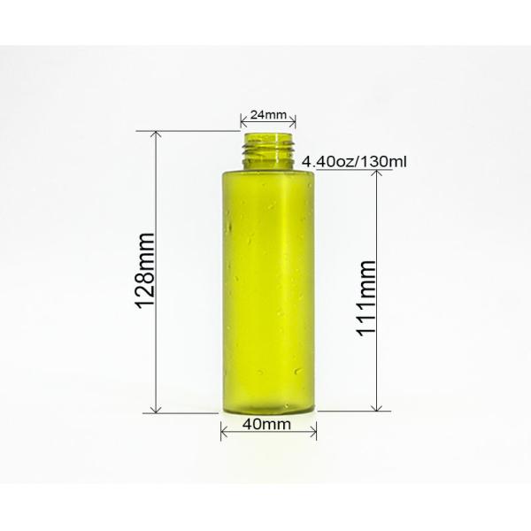 130ml Frost Transparent Green Cylinder Makeup Spray Bottle