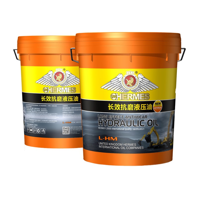 L-HM Long-Life Anti-Wear Hydraulic Oil 18L Pail for Industrial Lubrication