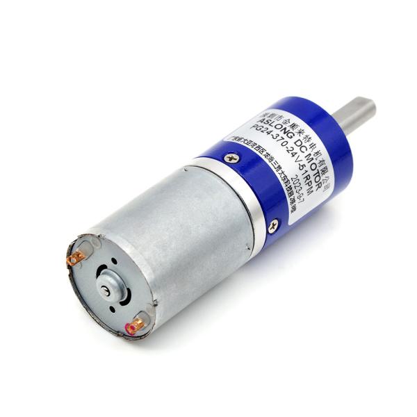 High Torque Planetary Metal Gear Reduction Motor PG24-370 24mm 24V Dc Planetary Gear Motor