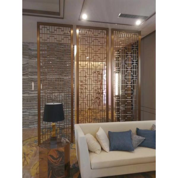 Decorative Metal Screen interior partition wall panel designs customized metal furniture