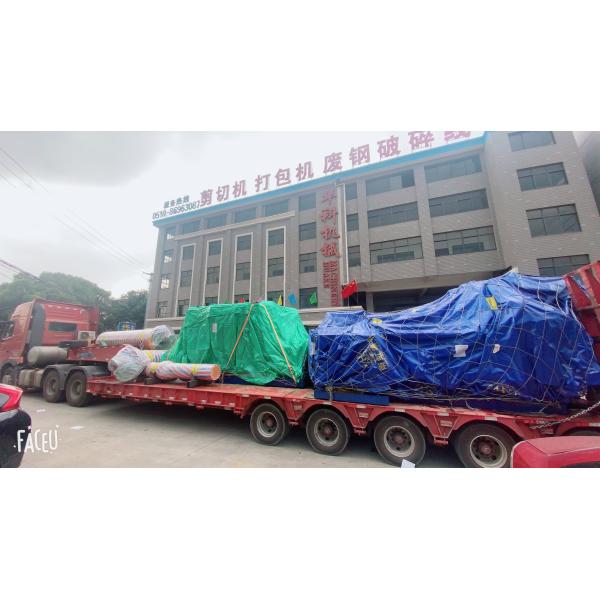 y81T-630E машины Baler металлолома 630 тонн высокая плотность давления гидравлической высокая