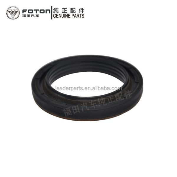 Shockproof Crankshaft Front Oil Seal High Speed Rotation Truck Spare Parts Crankshaft Oil Seal for Engine Accessories