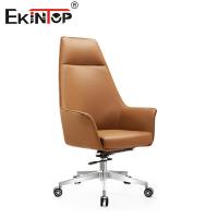 Cadeira de couro ergonômico com suporte lombar PU acolchado