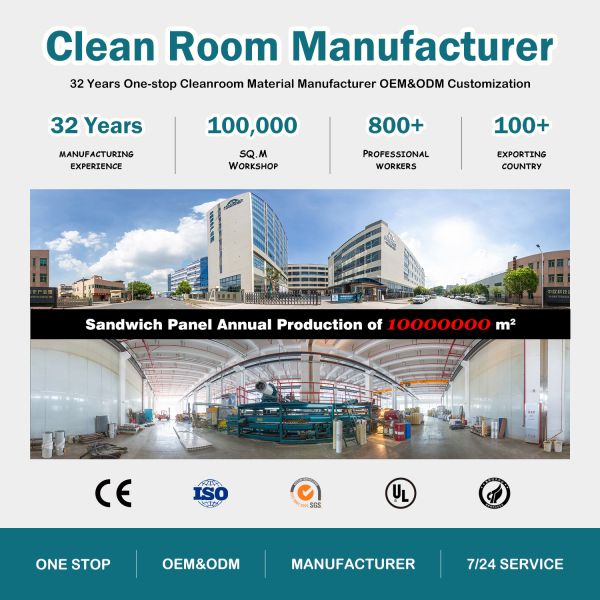 Huaao Turnkey Industrial Cleanroom Project Solutions | Steel Clean Room Booth Design Build