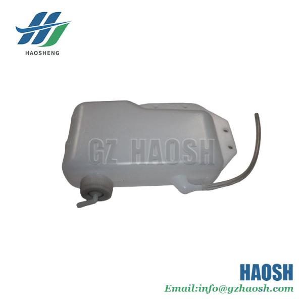 8-97205136-0 Radiator Surge Tank 8972051360 Suitable For  ISUZU NKR77 NKR55 4KH1
