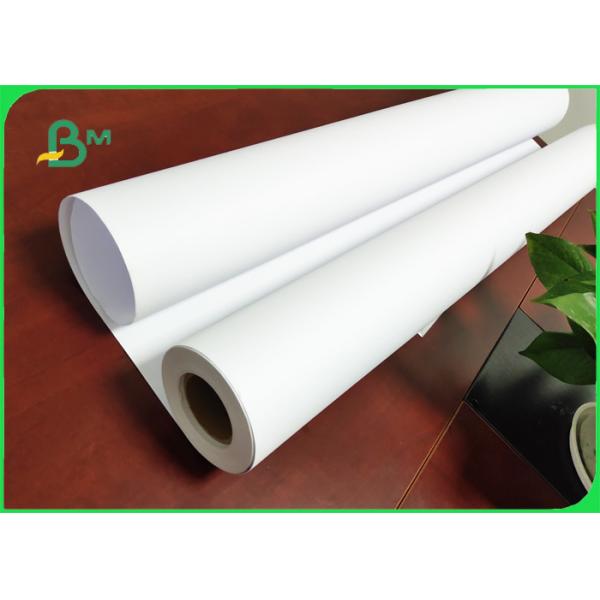 Brilho alto FSC de papel de plotador do Inkjet 20# certificado para o comprimento 100m da impressora de HP Brilho alto FSC de papel de plotador do Inkjet 20# certificado para o comprimento 100m da impressora de HP
