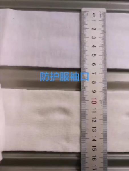 Non Woven Material Cuff Of Protective Clothing Non Woven Landscape Fabric