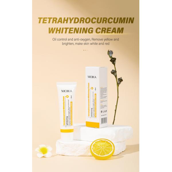 50ml Turmeric Repair Cream Anti Acne Anti Aging Anti Wrinkles Whitening Soothing