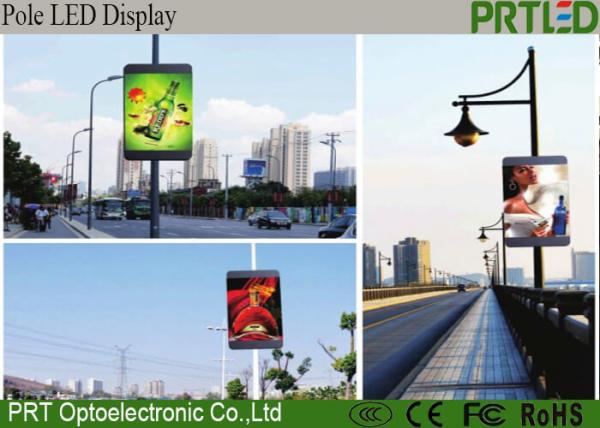 Outdoor Digital Billboard Advertising Display P4 With 3G Remote Control System