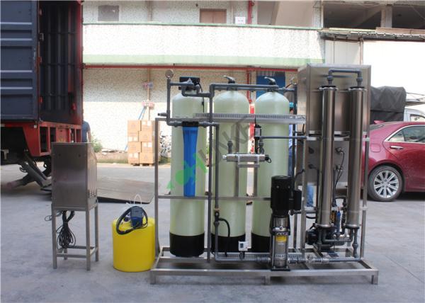 Equipamento industrial da purificação de água dos multi meios com o ozônio, UV