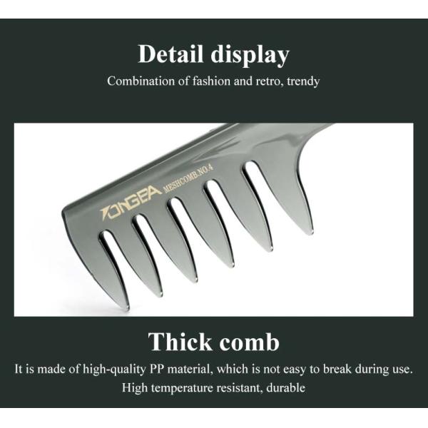 Professional Barber Combs Multi Shape Oil Hair Comb Salon Styling Tools