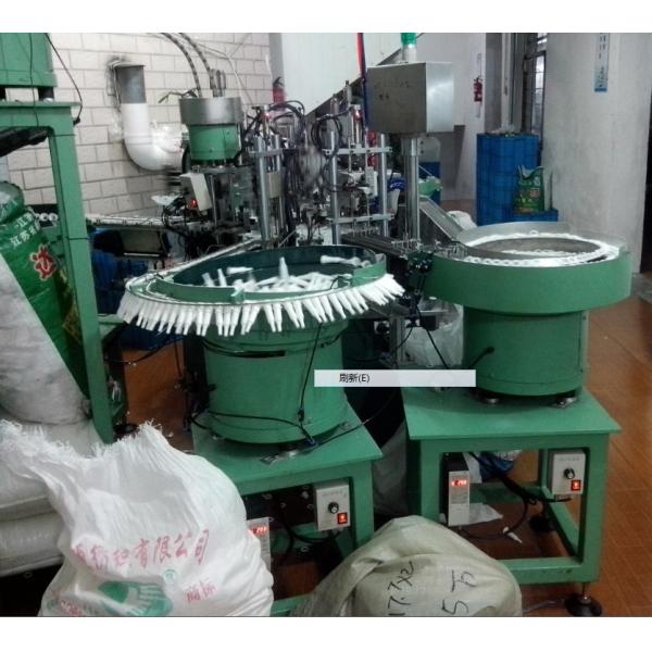 Ningbo Songmile Packaging CO.,LTD