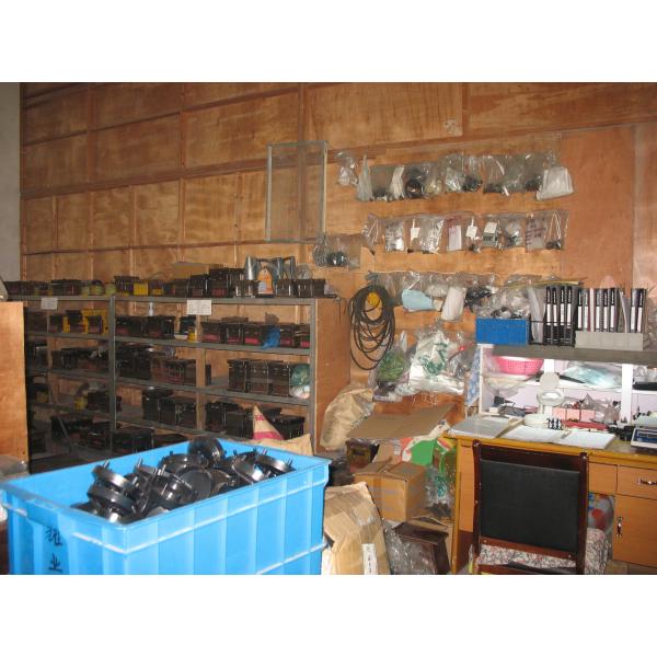 Cixi Yaoye Instrument Co., Ltd.