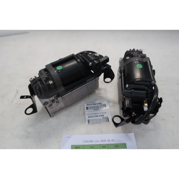 AMK Air Suspension Compressor Mercedes Benz W212  OE# A2123200104