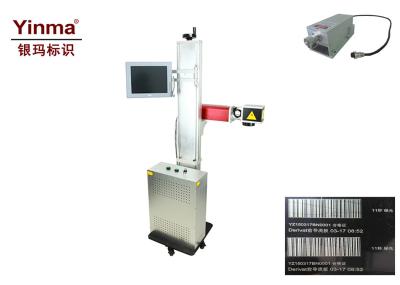 Professional Green Laser Marking Machine 3w For Dynamic MFD / EXP Date Coding