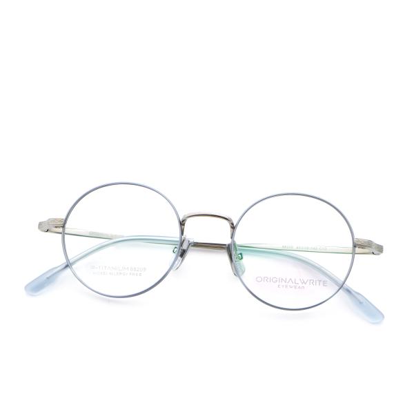 Various Colors IP Plating Pure Titanium Glasses Frame 88209