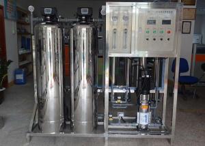 Systèmes d'étape unique de systèmes du RO 1T/H avec le réservoir d'eau et l