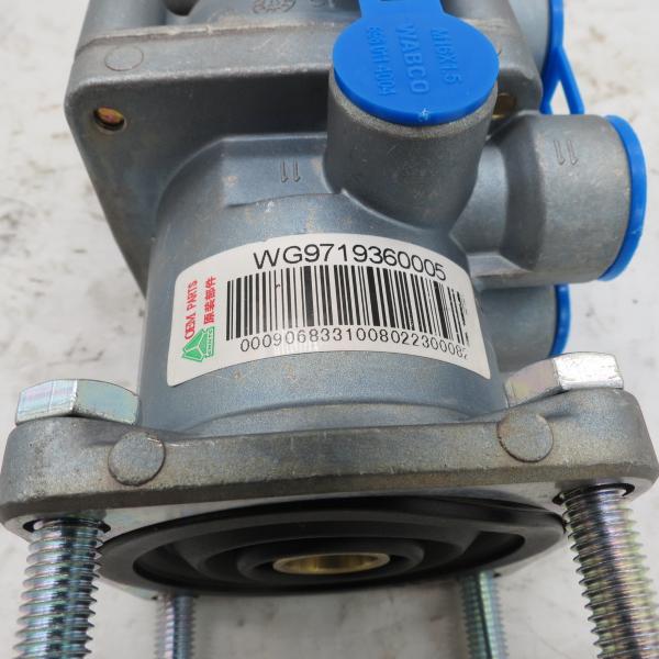 SINOTRUK HOWO TRUCK PARTS SERVICE BRAKE VALVE WG9719360005