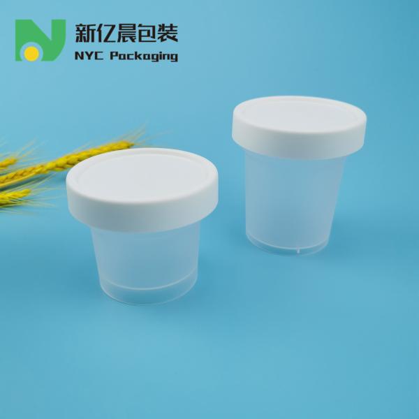 OEM 200ml Plastic Food Jars Ice Cream Cup With Cap