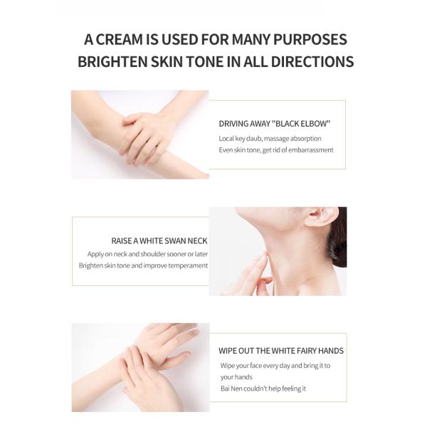 Strong Bleaching Body Skin Whitening Cream 150ml For Adults All Skin