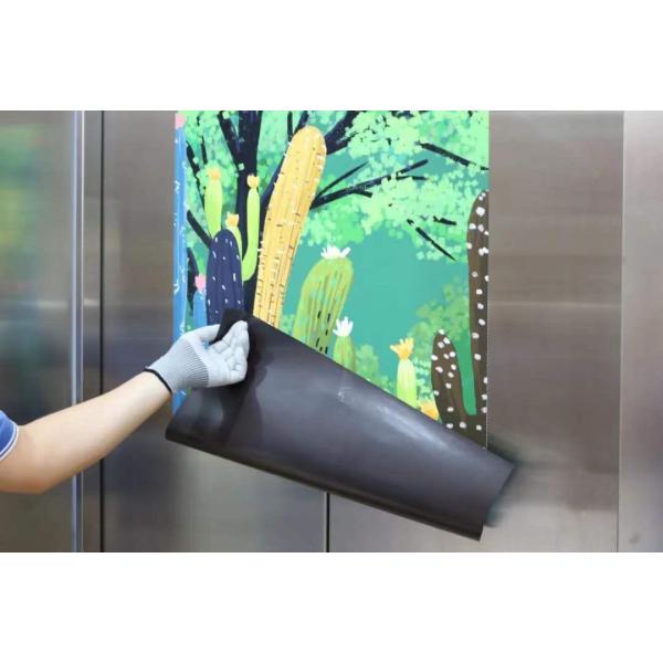 Printable Magnetic Sheet Rolls