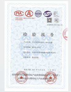 Chongqing Miao Yi Tang Technology Co., Ltd.