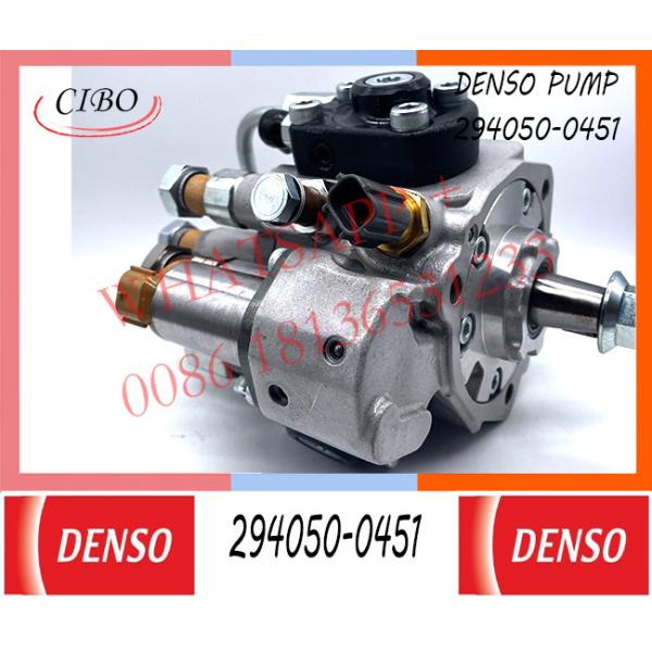 Diesel fuel high pressure common rail injection pump 294050 0451 2940500451 294050-0451 pump assembly