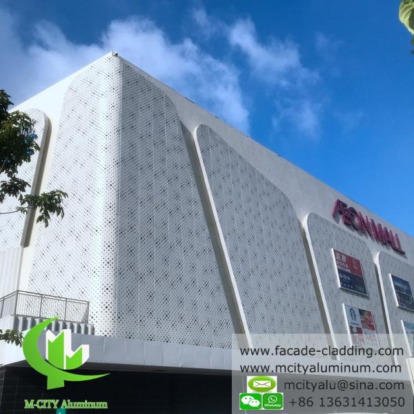 Façade architecturale Plaque de revêtement en aluminium 1200x2400 mm Épaisseur de 3 mm