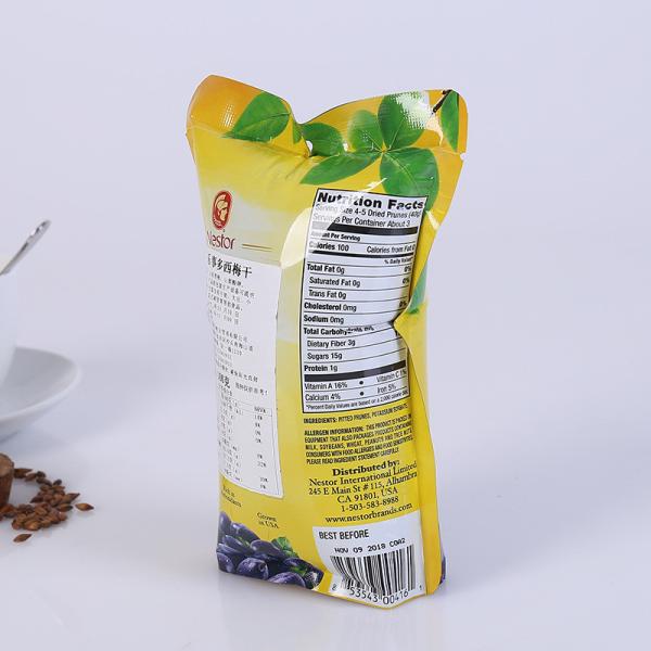 Customized Aluminum Foil Stand Up Plastic Bags Self Supporting Food Packaging