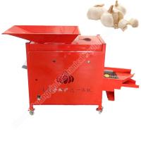 Garlic Processing Machine Dried Garlic Separator Garlic Vibrating Screening Machine Garlic Five-Stage Sorting Equipment