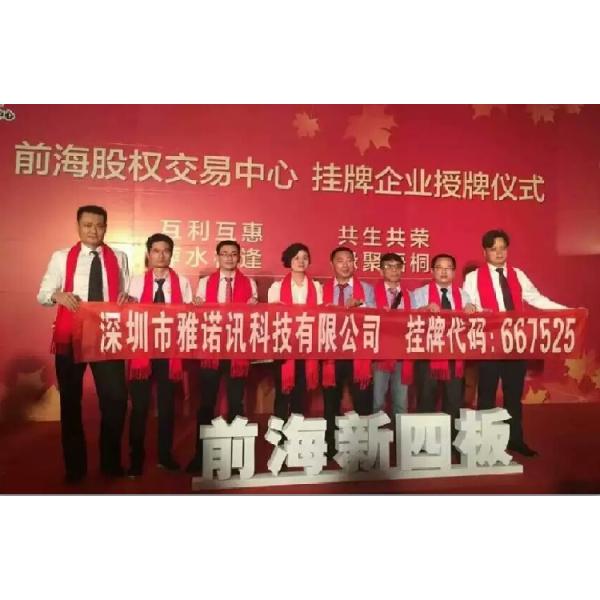 5dBi High Gain 698-2700MHz LTE 4G Антенна для беспроводного маршрутизатора CRC9