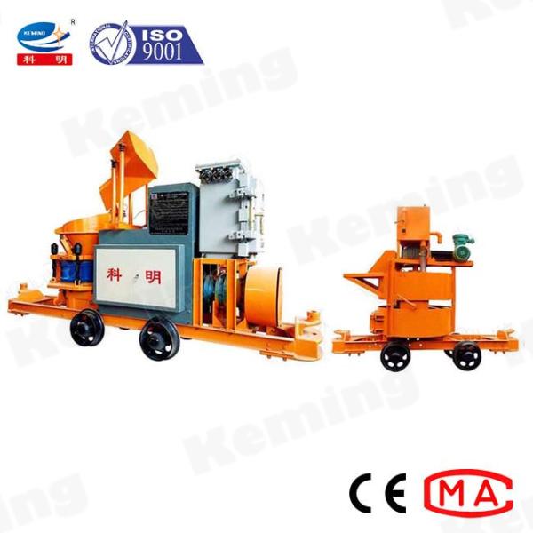 Durable Concrete Shotcrete Machine Building Construction Equipment High Efficiency