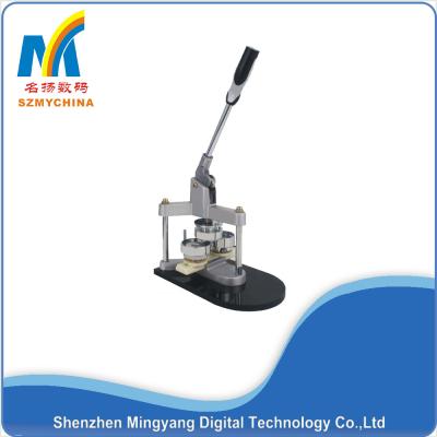 Manual Metal Button Making Machine 44mm Mould For Keyring Mirror Badge