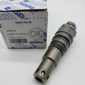 709-70-51200 Excavator Hydraulic Valve , Main Relief Valve For Kobelco SK200-6