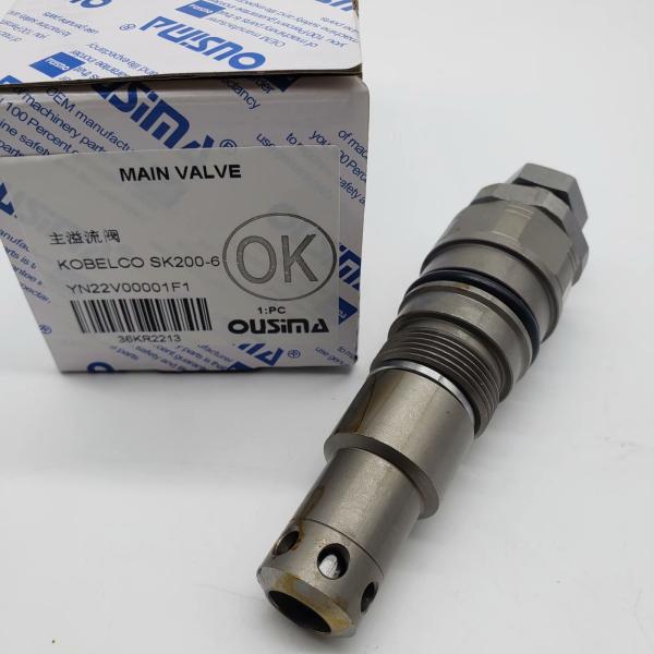 Silver Excavator Hydraulic Valve YN22V00001F1 For SK200 SK200-6 SK210-8
