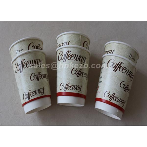 Disposable Coffee Boxes Food Grade Coffee Paper Cup 6oz Disposable Printed Cup