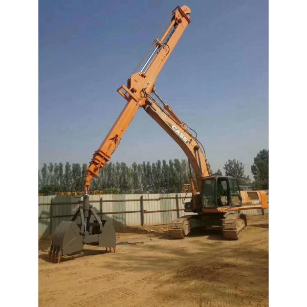 Kobelcoの掘削機の長い腕の掘削機のSany長いブームの掘削機の価格