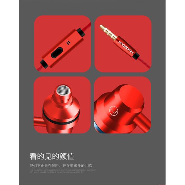 Haozhida small ear buds with mircophone volume control  answer calling and ring off earphone with 6 u Speaker Φ10mm
