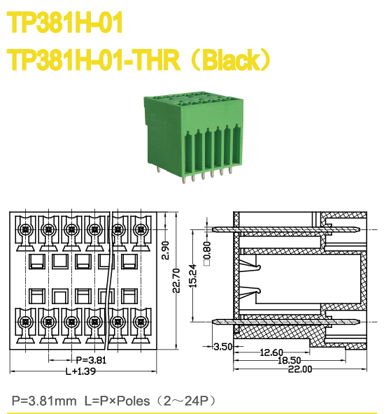 Мыжской тип PCB затыкает внутри разъем 3,50 зеленого цвета терминального блока PA66 3,81 5,08 7.62mm